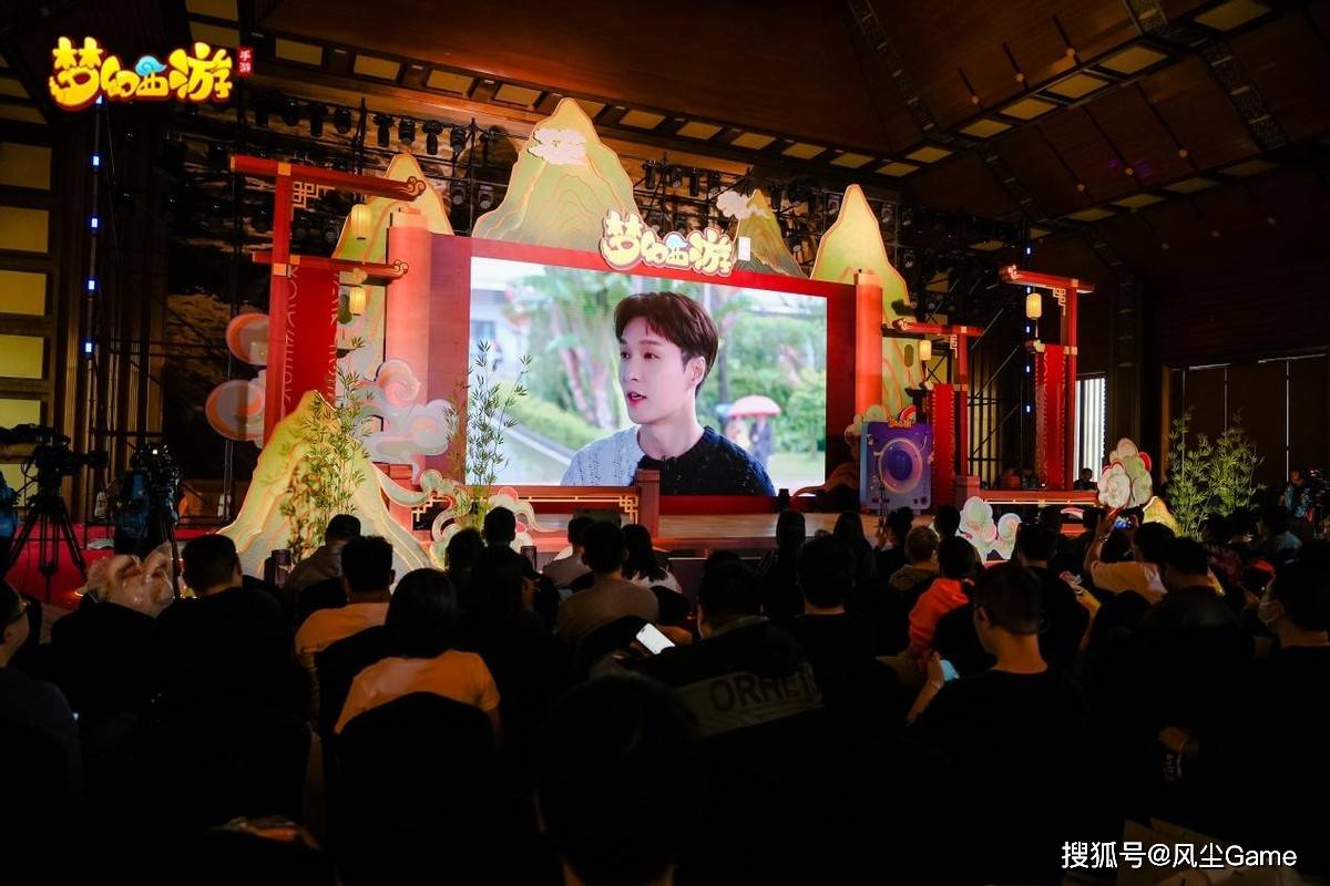 在这场周年盛典的背后，我窥见了一个愿与玩家“交心”的网易。