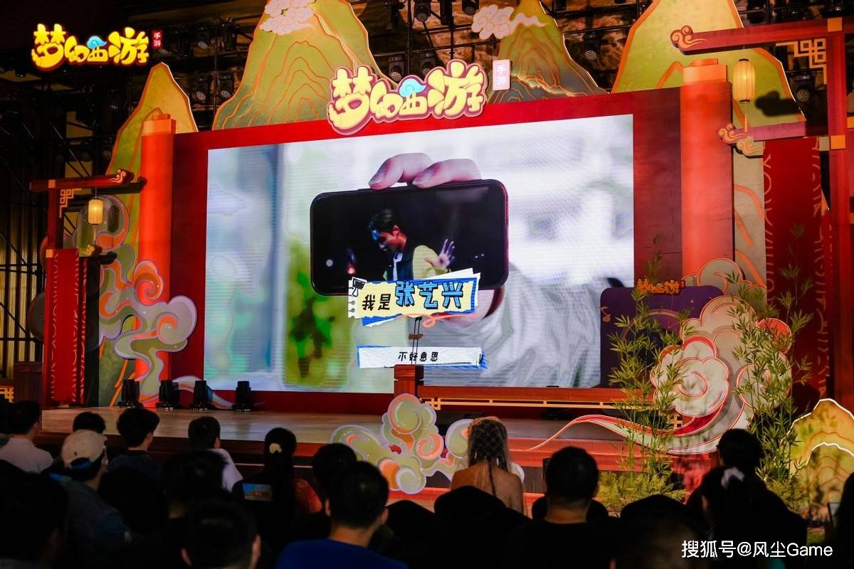在这场周年盛典的背后，我窥见了一个愿与玩家“交心”的网易。