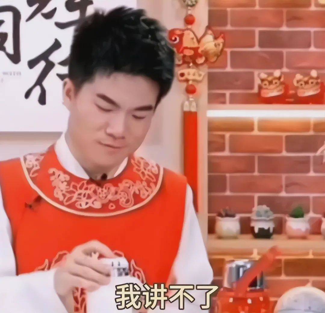 董宇辉清空微博