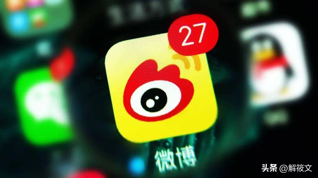 董宇辉清空微博，这是一个风向标，预示着微博已江河日下
