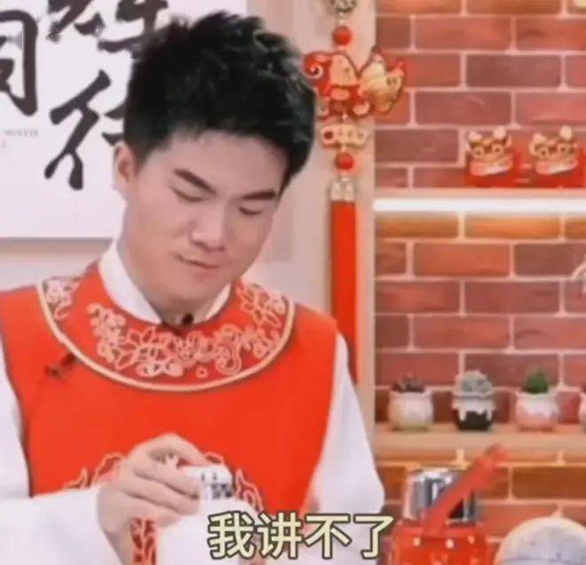 清空微博！董宇辉回应