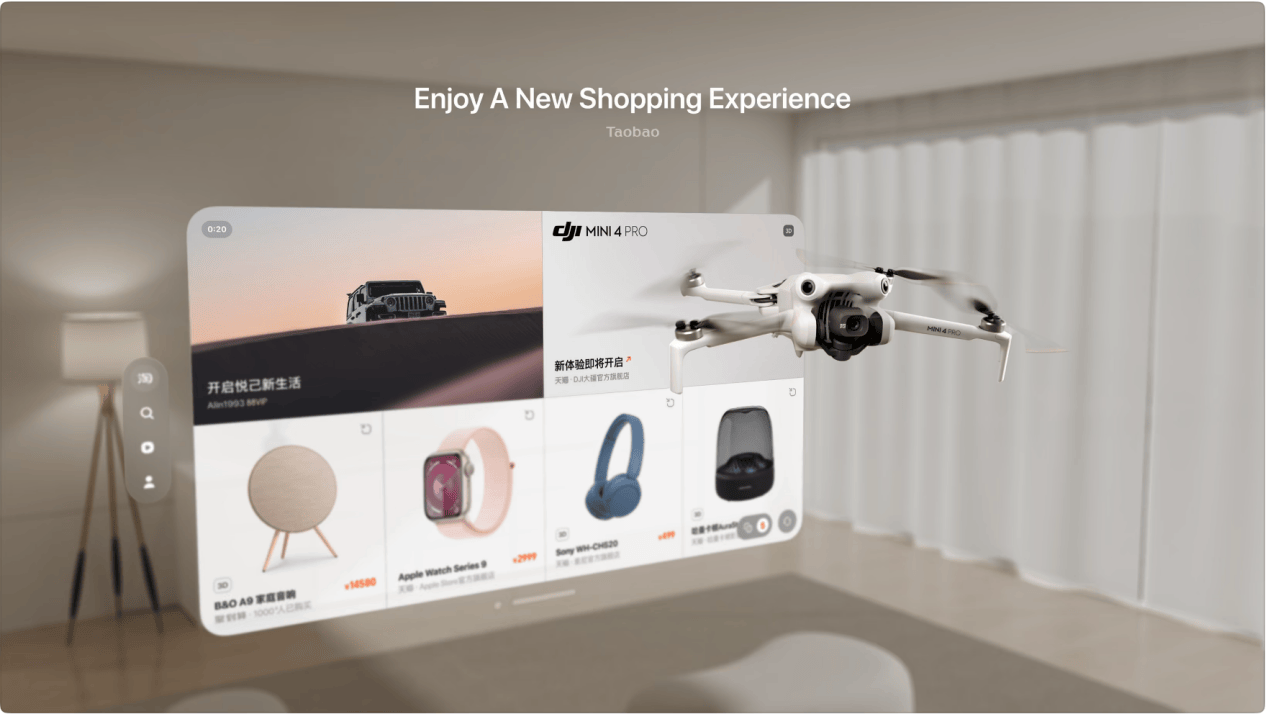 淘宝苹果 Vision Pro 版上线：“身临其境”查看商品