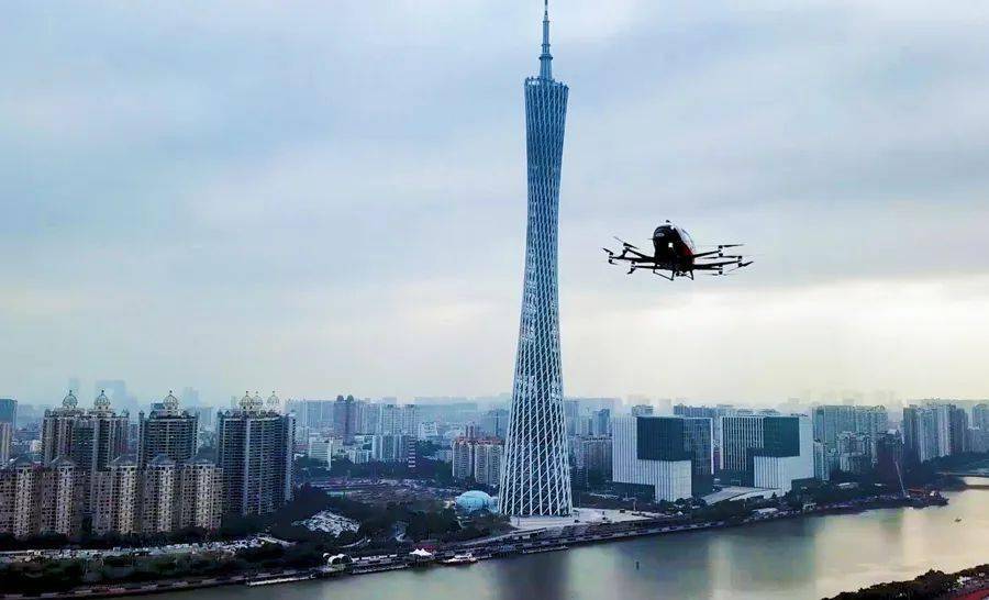 “空中的士”，淘宝售出