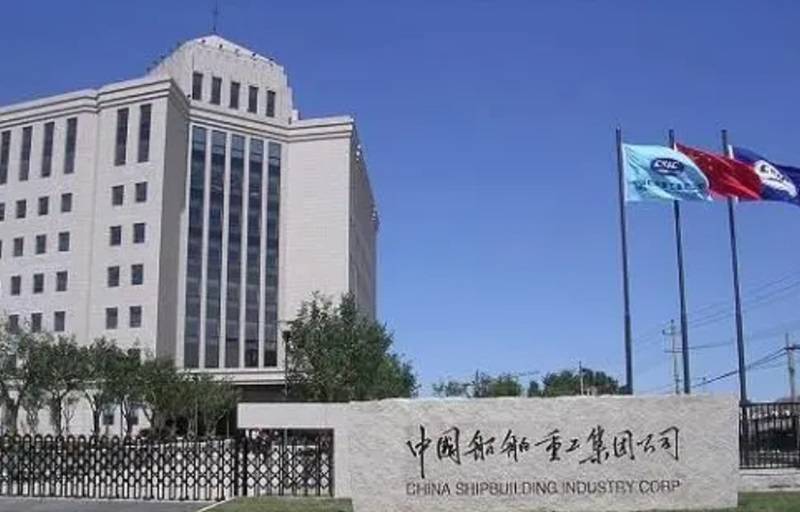 中国重工外汇衍生品交易额度上限为85亿美元，已被罚股民可索赔