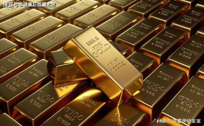 俄罗斯资产冻结后，全球央行加速撤回黄金外汇储备