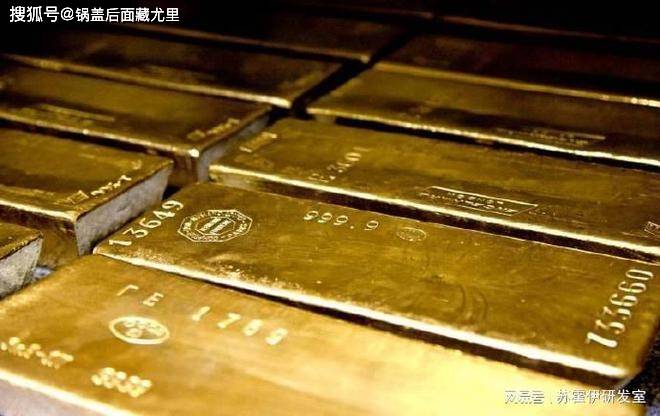 俄罗斯资产冻结后，全球央行加速撤回黄金外汇储备