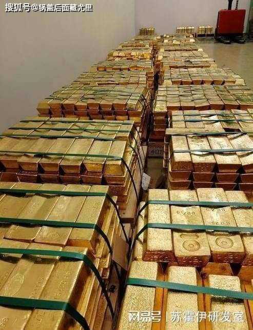 俄罗斯资产冻结后，全球央行加速撤回黄金外汇储备