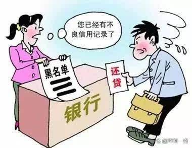 银行柜员不当态度，最终被银行告上法院，结果令人出乎意料