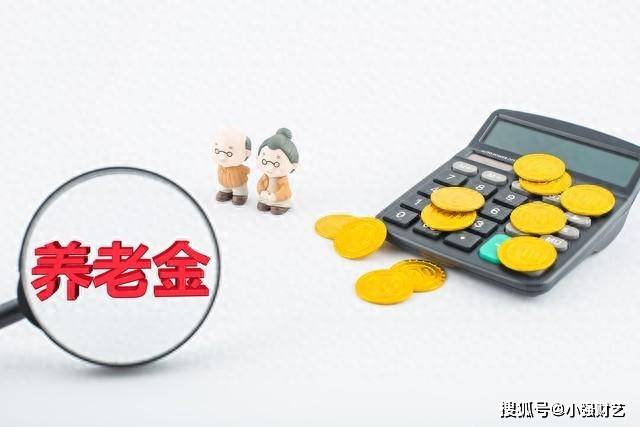 江苏企退，若过渡养老金月增300，2025年将再增225，是真的吗？