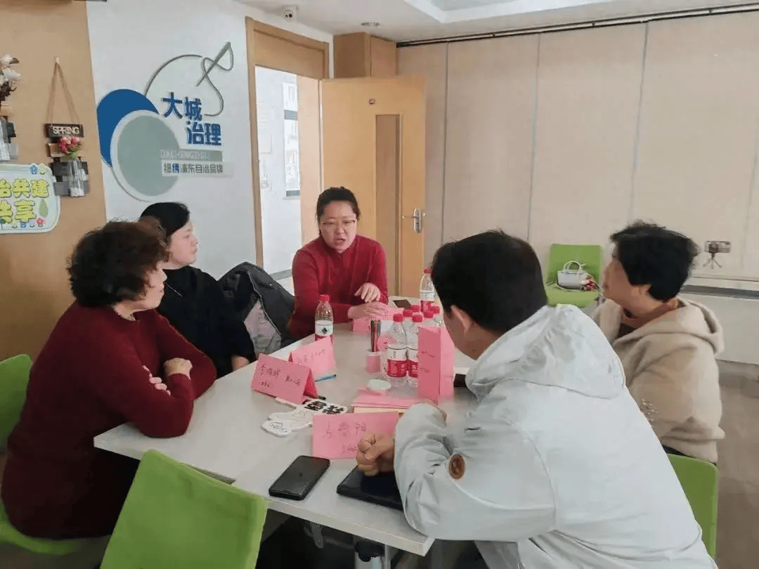 增新智、聚合力！金杨新村街道探索物业治理新路径