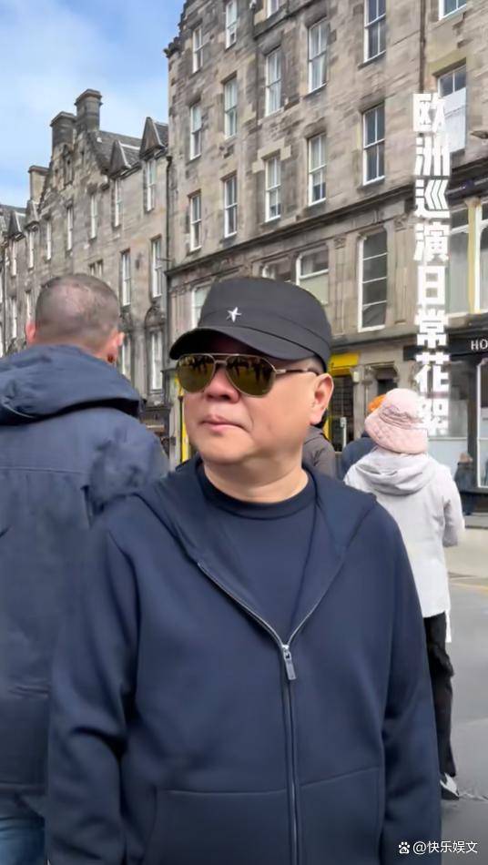郭德纲率领德云社征战英国！55岁于谦老到认不出，岳云鹏罕见缺席