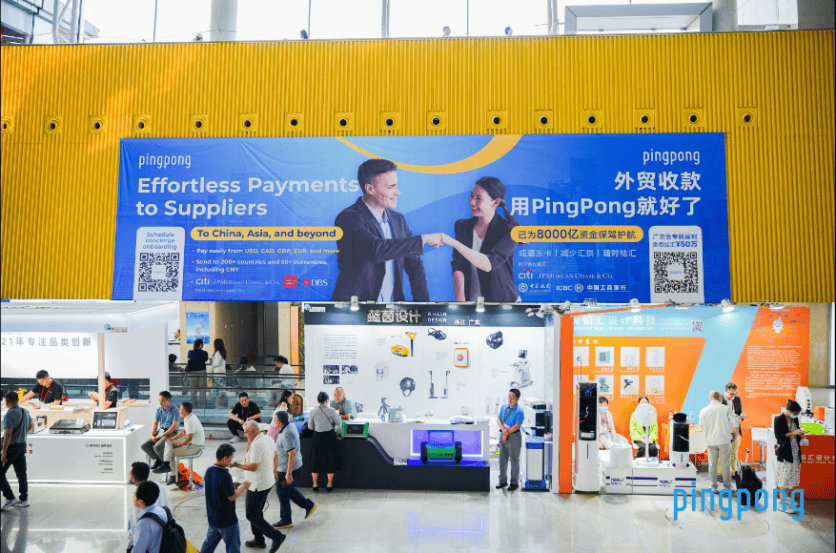 深圳外贸付款|PingPong福贸免费开户，多币种灵活处理
