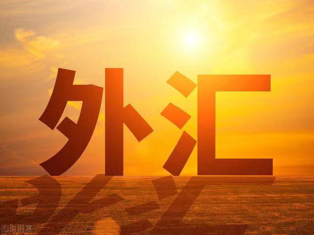 黄金外汇交易如何操作?——应注意哪些事项!