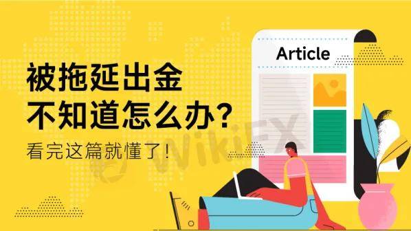 XM外汇平台赠金攻略多账号kyc认证渠道