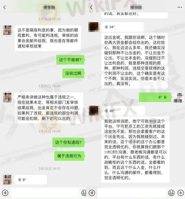 XM外汇平台赠金攻略多账号kyc认证渠道