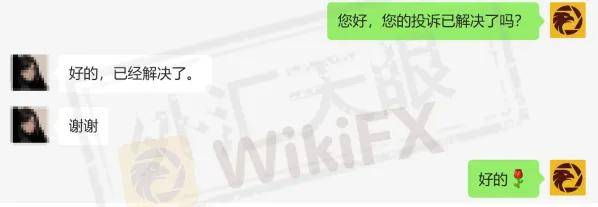 XM外汇平台赠金攻略多账号kyc认证渠道