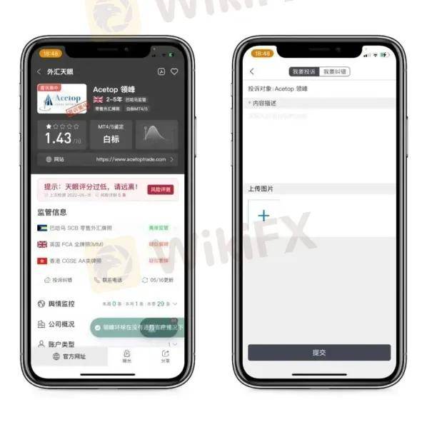 XM外汇平台赠金攻略多账号kyc认证渠道