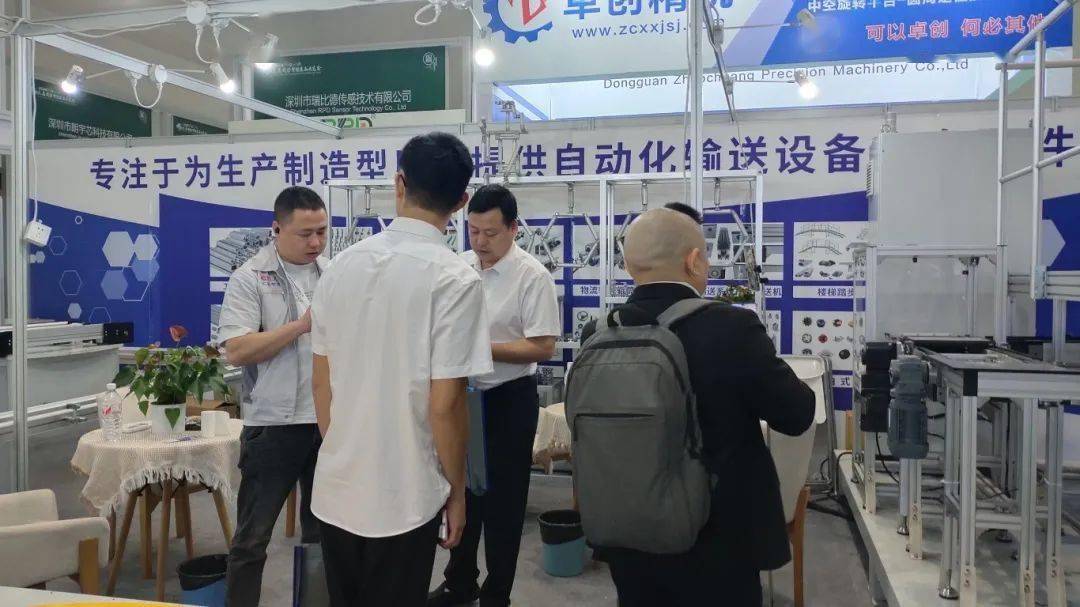 【展会回顾】重庆汇利兴参加立嘉国际智能装备展览会完美收官