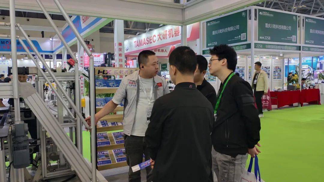 【展会回顾】重庆汇利兴参加立嘉国际智能装备展览会完美收官