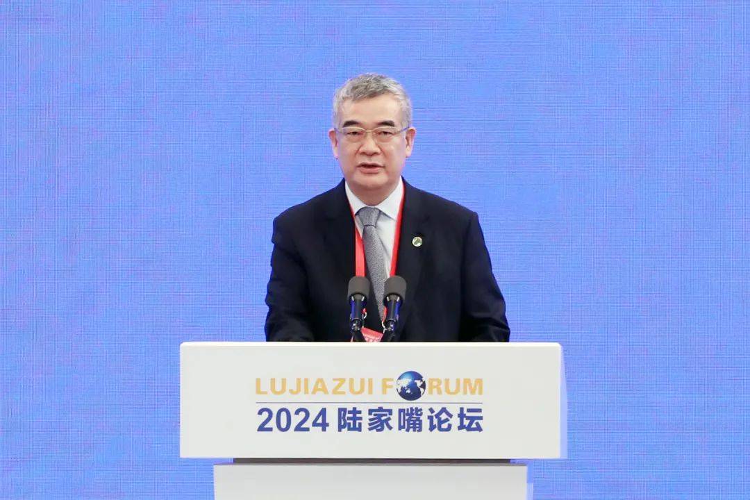 扩大金融高水平开放，支持上海国际金融中心建设——中国人民银行副行长、国家外汇局局长朱鹤新在第十五届陆家嘴论坛上的主题演讲