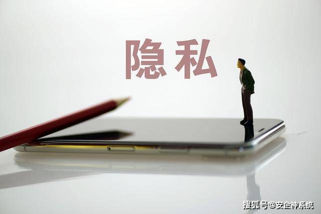 企业安装员工工作聊天监控软件违法吗？怎么做才能合法监控员工？