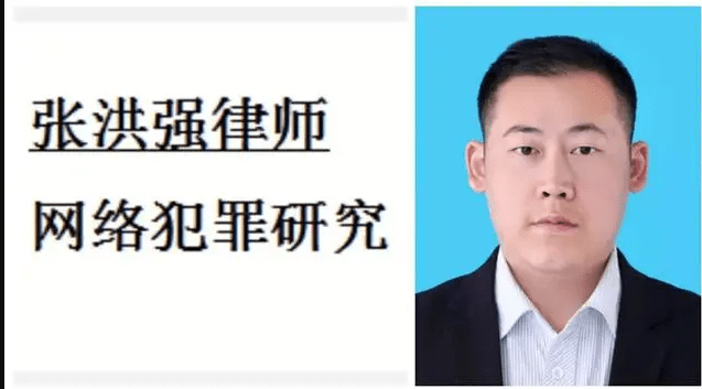 程序员开设赌场罪（一）：在境外做博彩程序员违法吗？被抓怎么判刑？