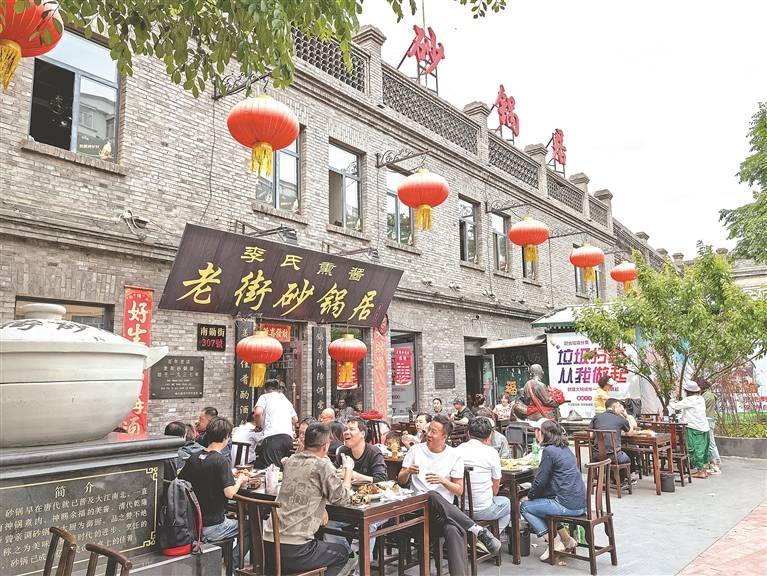 递出金名片 人气创新高
