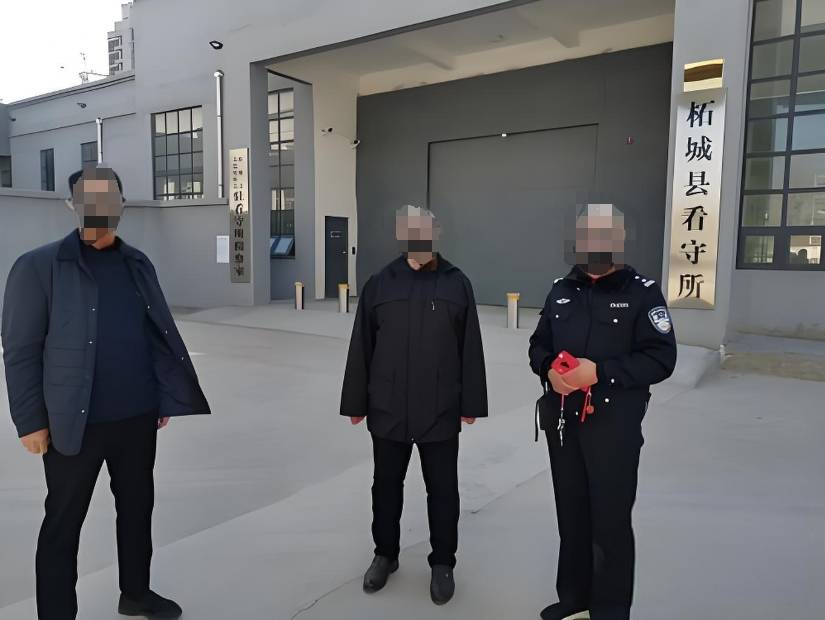柘城县看守所寄钱汇款存生活费方法，柘城县看守所看守所地址