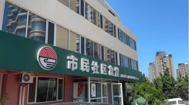 福彩公益金助力，社区食堂飘出幸福味