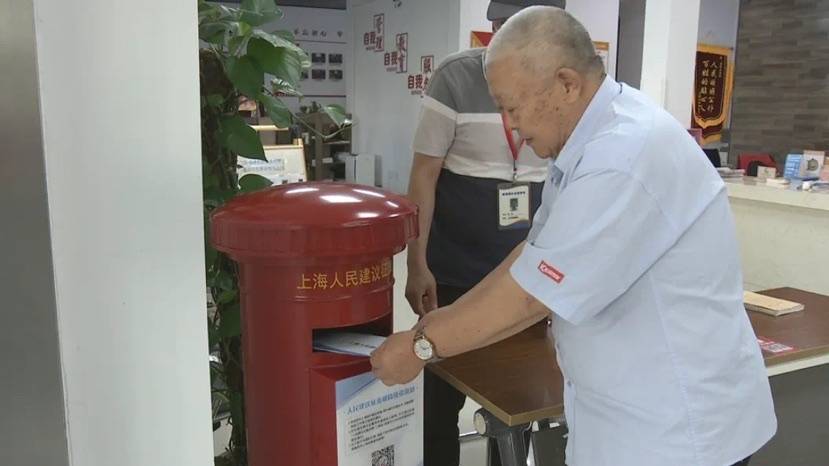 让“金点子”结出“金果子”，崇明这个“红色邮筒”托起三地群众幸福感