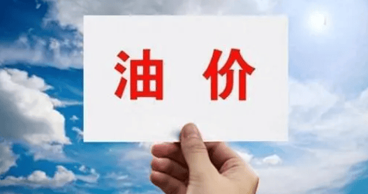 DLS MARKETS外汇：美国页岩油行业并购潮——油价能否因此稳定？