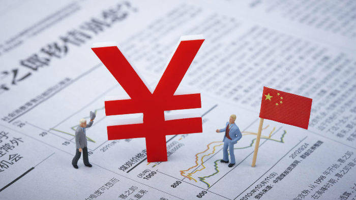 炒外汇占用个人外汇额度吗?