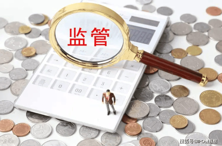 外汇监管：境内企业拟境外上市外汇合规性要点分析
