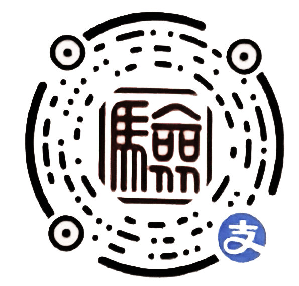 拼经济·天府街的发展力|天府街道开办个体工商户执照业务