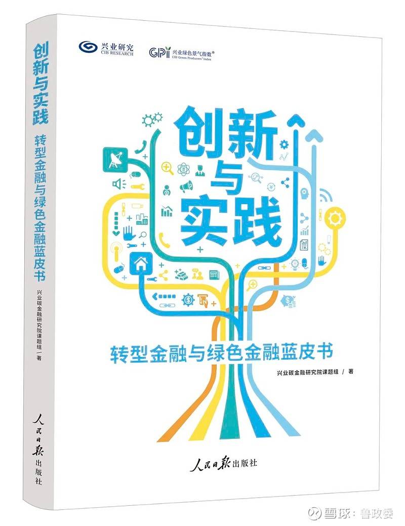 外汇商品 | 美联储首次降息前后金价走势分析2024年9月贵金属走势前瞻