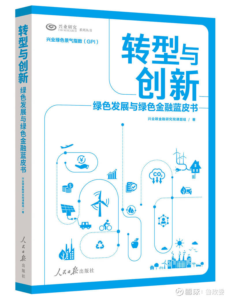 外汇商品 | 美联储首次降息前后金价走势分析2024年9月贵金属走势前瞻