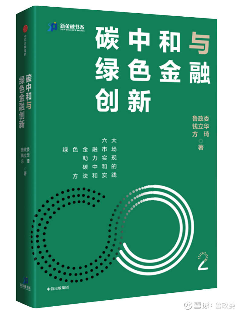 外汇商品 | 美联储首次降息前后金价走势分析2024年9月贵金属走势前瞻