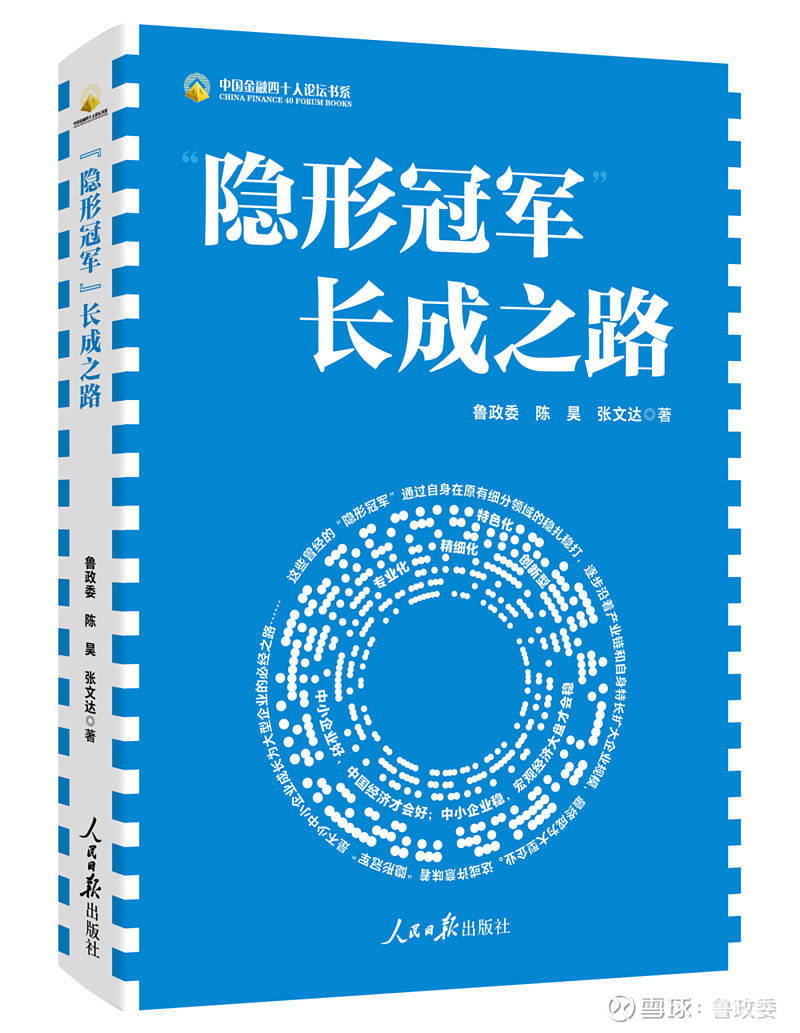 外汇商品 | 美联储首次降息前后金价走势分析2024年9月贵金属走势前瞻