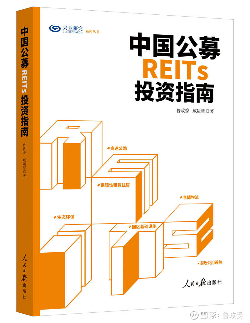 外汇商品 | 美联储首次降息前后金价走势分析2024年9月贵金属走势前瞻