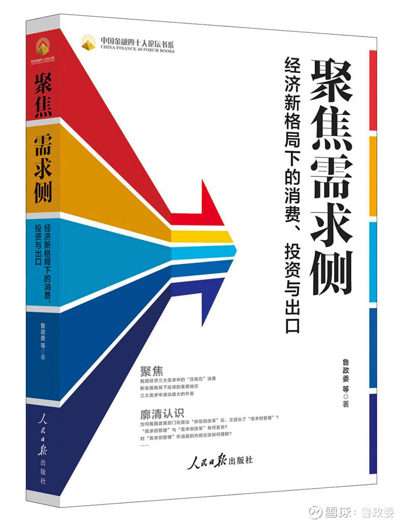 外汇商品 | 美联储首次降息前后金价走势分析2024年9月贵金属走势前瞻