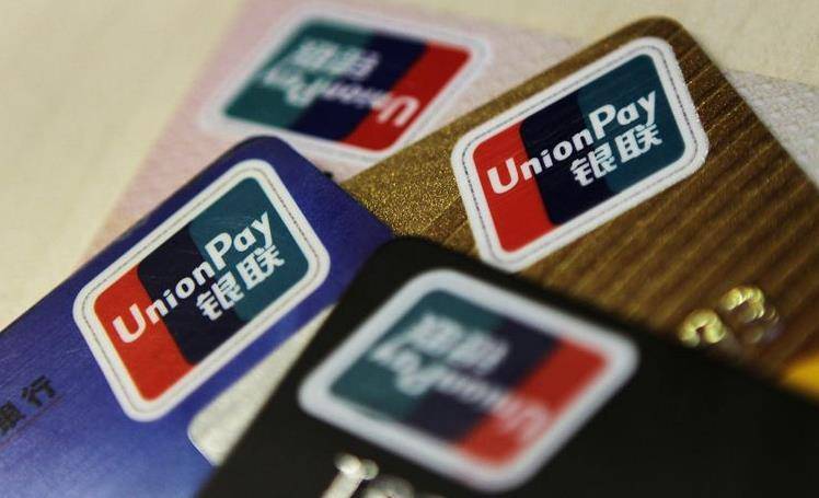 外汇出入金用哪些银行卡比较好