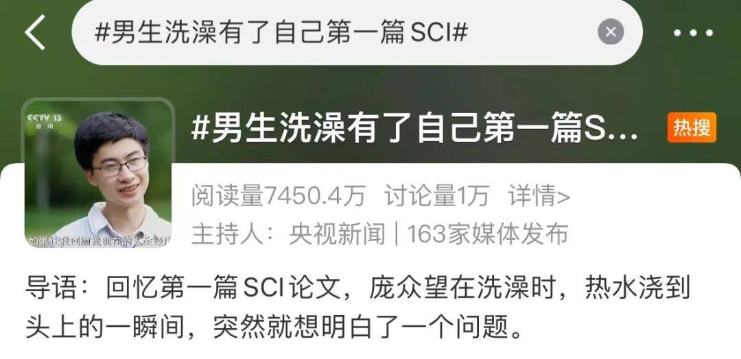 国家奖学金提高至1万元！“你只管读书，剩下的交给国家！”