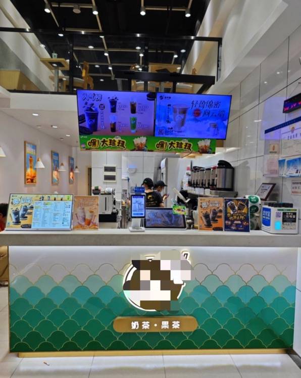 简茶_加盟奶茶店5个月回本，你计算过回本周期吗？