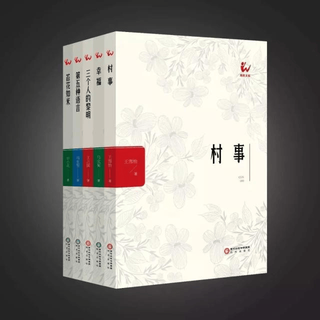 自费出书一般能回本吗？