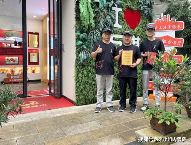 肉蟹煲加盟连锁店和母婴店哪个回本快？肉蟹煲加快回本