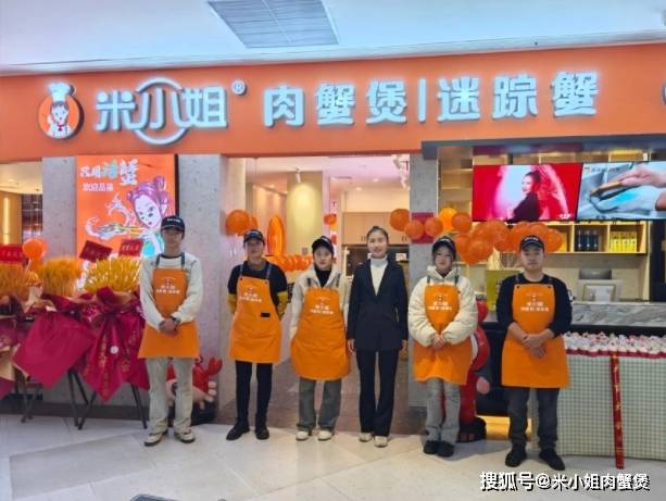 肉蟹煲加盟连锁店和饭团店哪个回本快？肉蟹煲高利润率回本快
