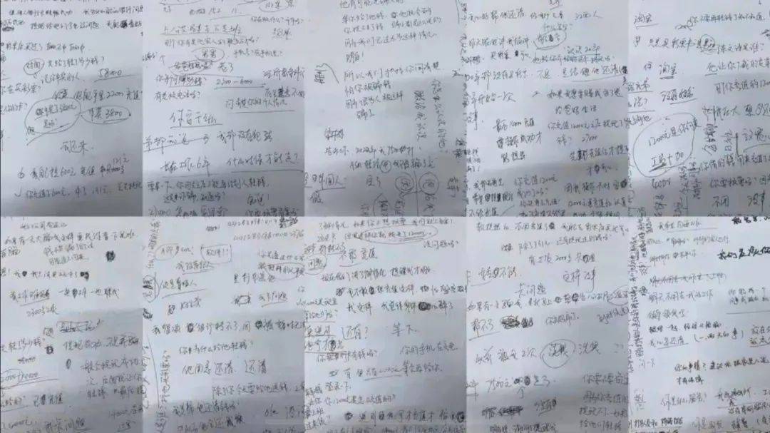 广州“00后”女警手写13张纸，劝醒一个被诈骗的聋哑人