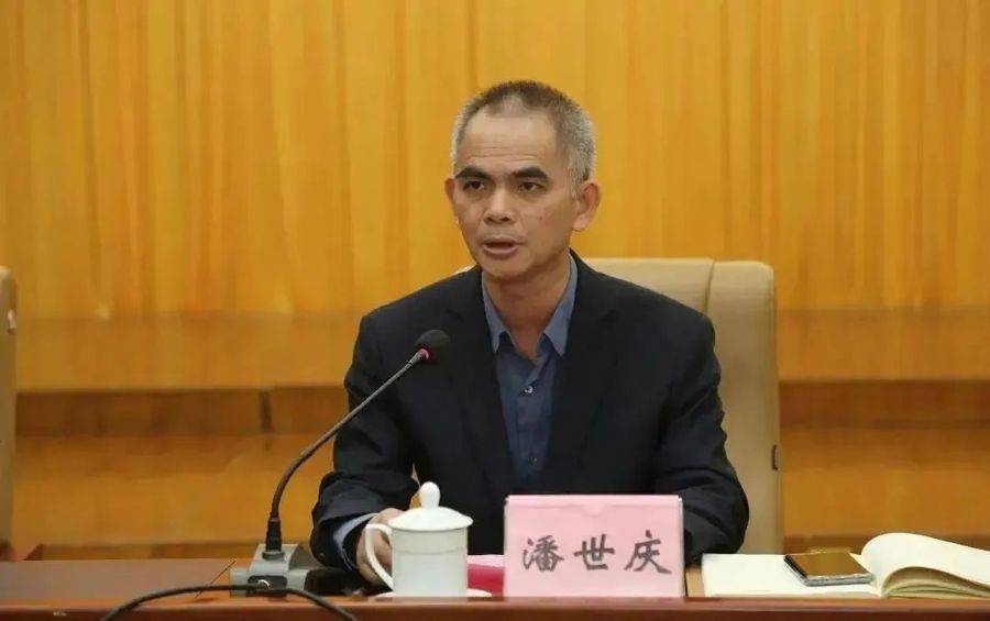 潘世庆任上落马！其“老虎”上司一个月前被逮捕