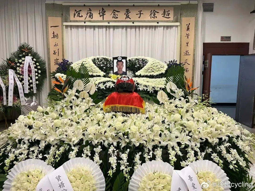 痛惜！上海名将意外身亡！ 年仅30岁，曾在奥运上创造中国历史！