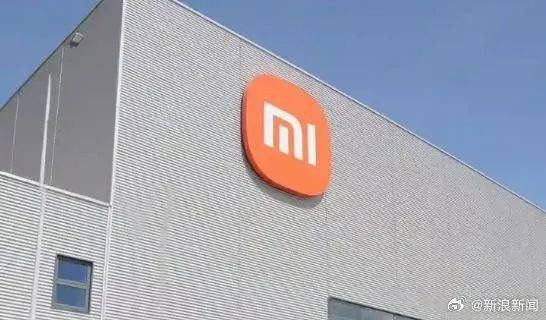 “雷巾”“小米舒七”等商标被多方注册，此前小米注册商标已含卫生护垫类